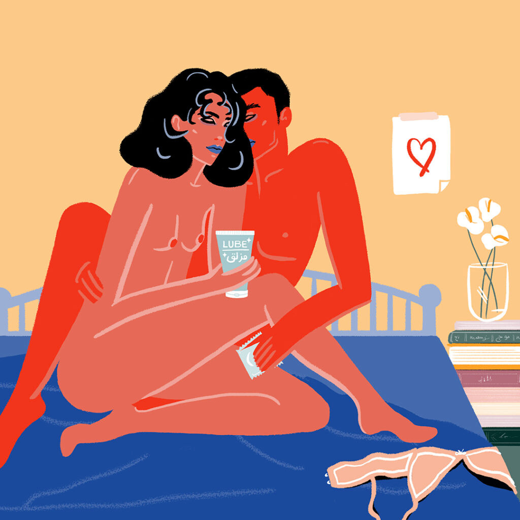 Lustrations illustration First Time — couple on bed 